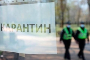 Помощь за локдаун: почти 2 млн украинцев получат выплаты