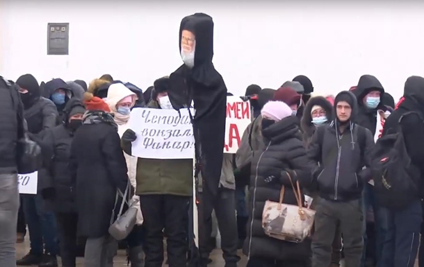 В Киеве сожгли чучело Вселенского Патриарха. ВИДЕО