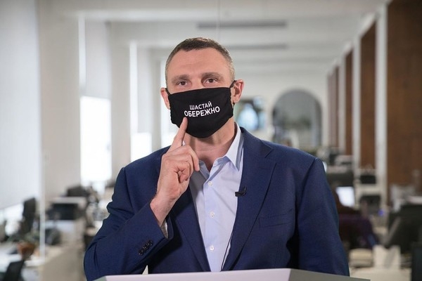 Кличко отчитал глав районов из-за гололеда в Киеве