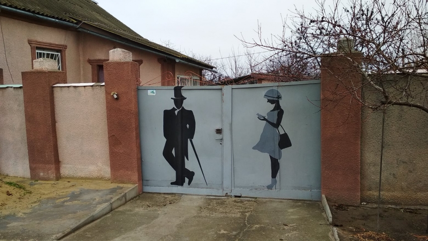 Прекрасное рядом: николаевцы превращают стены домов в произведения искусства
