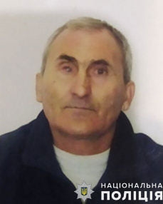 В Николаевской области разыскивают мужчину, который пропал почти месяц назад