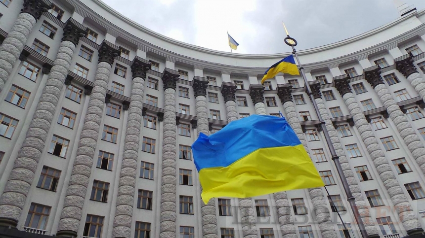Рада изменила границы одиннадцати городов в Украине