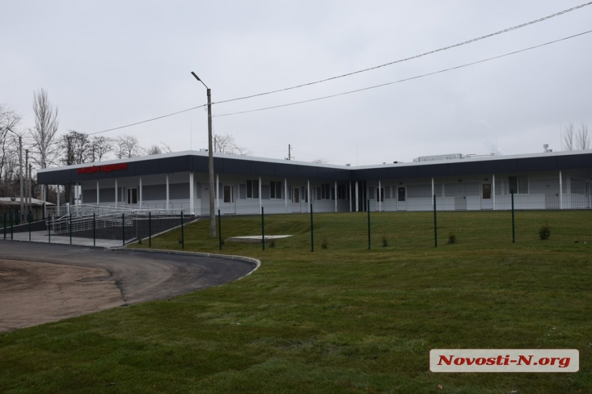 В Николаеве открыли медцентр для пациентов с COVID-19