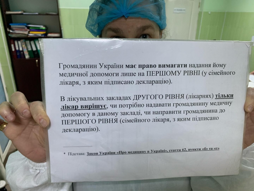 «Она задыхалась, но ее отправили умирать домой»: в Николаеве отказали в помощи 62-летней больной COVID-19