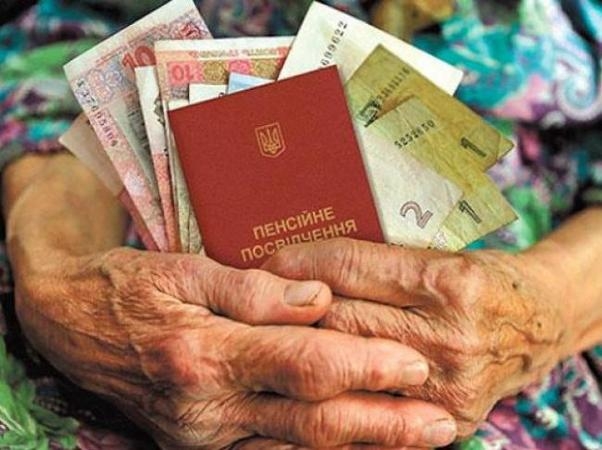 Меньше стаж - позже на пенсию: в ПФУ объяснили, когда украинцы могут перестать работать