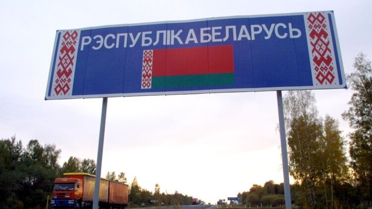 15 граждан Беларуси обратились к Украине с просьбой о статусе беженца