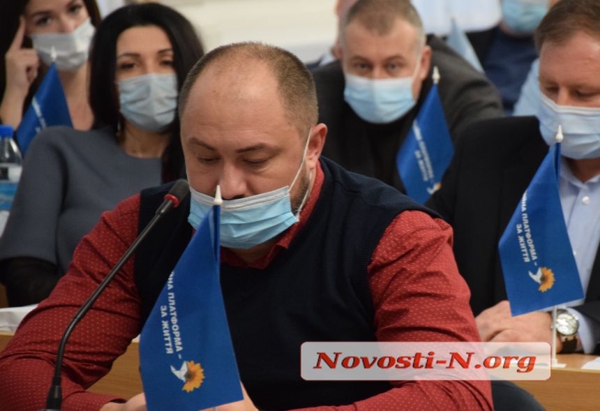 В Николаеве депутат предложил не принимать бюджет города на 2021 год
