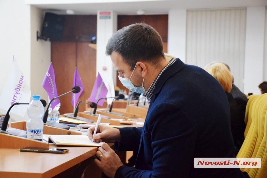 Последние сессии Николаевских областного и городского советов в уходящем году – как это было. ФОТОРЕПОРТАЖ