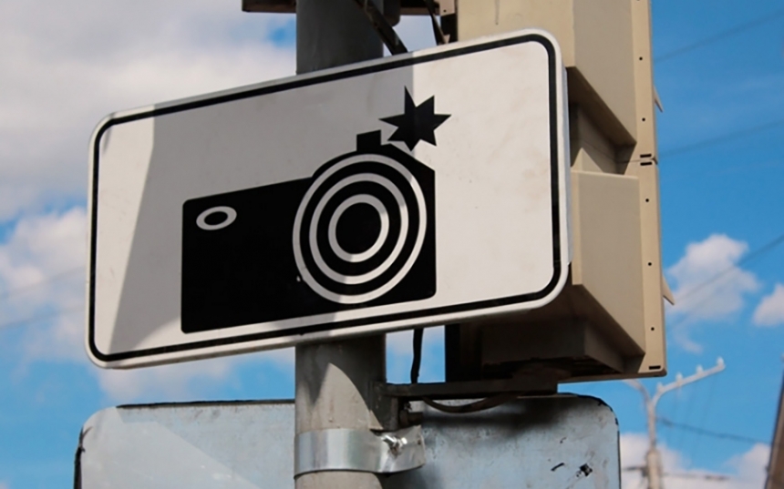 В Украине камеры автофиксации засняли более 1 млн нарушений ПДД с начала лета