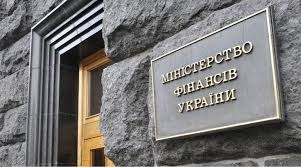 Госдолг Украины вырос на $1 млрд за месяц