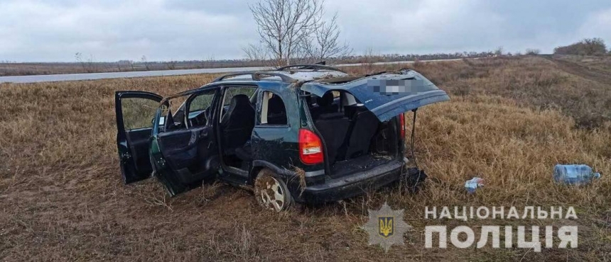 В Одесской области в ДТП погибла пенсионерка и травмировались дети