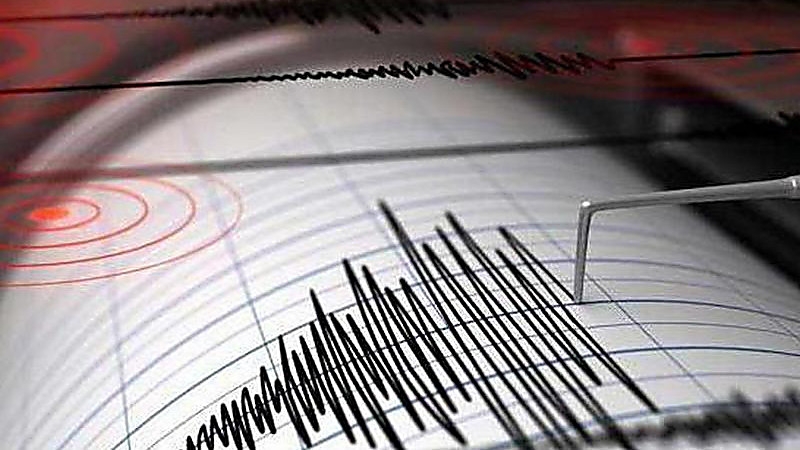 У побережья Тайваня зарегистрировано землетрясение магнитудой 5,7