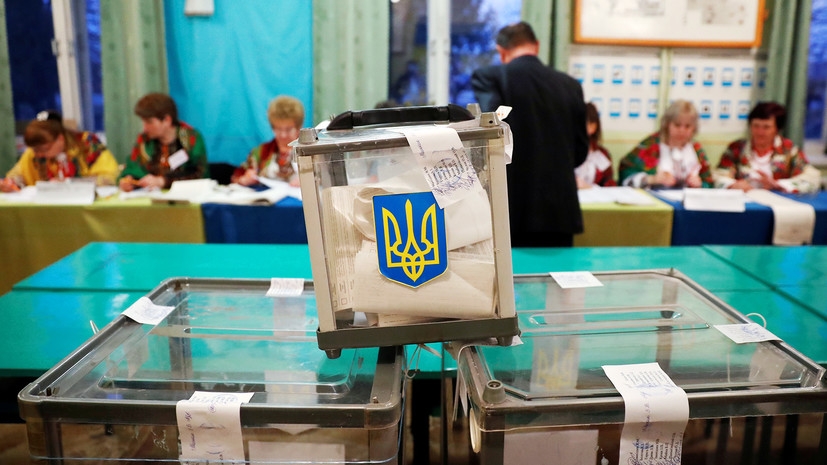В трех городах Украины проходят выборы мэра