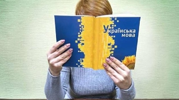 Обслуживание на украинском: языковой омбудсмен рассказал о нарушениях