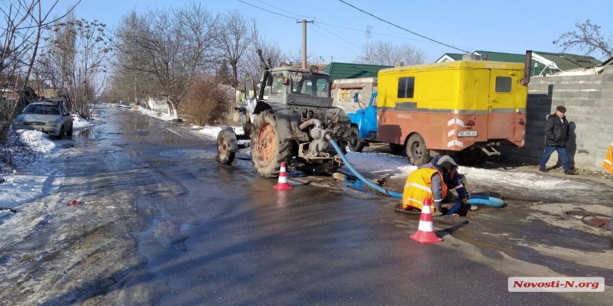 В Николаеве трактор столкнулся с «Фольксвагеном»