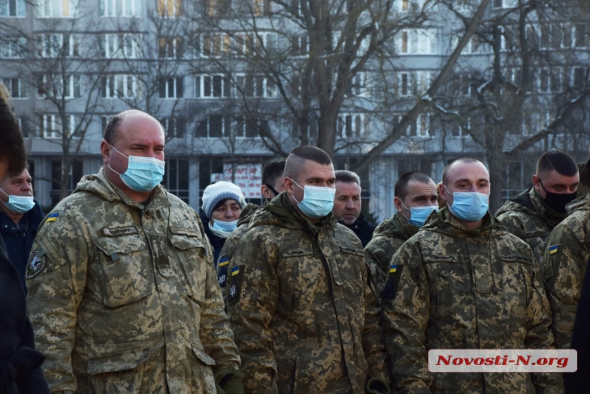 В Николаеве военные почтили память погибших защитников донецкого аэропорта