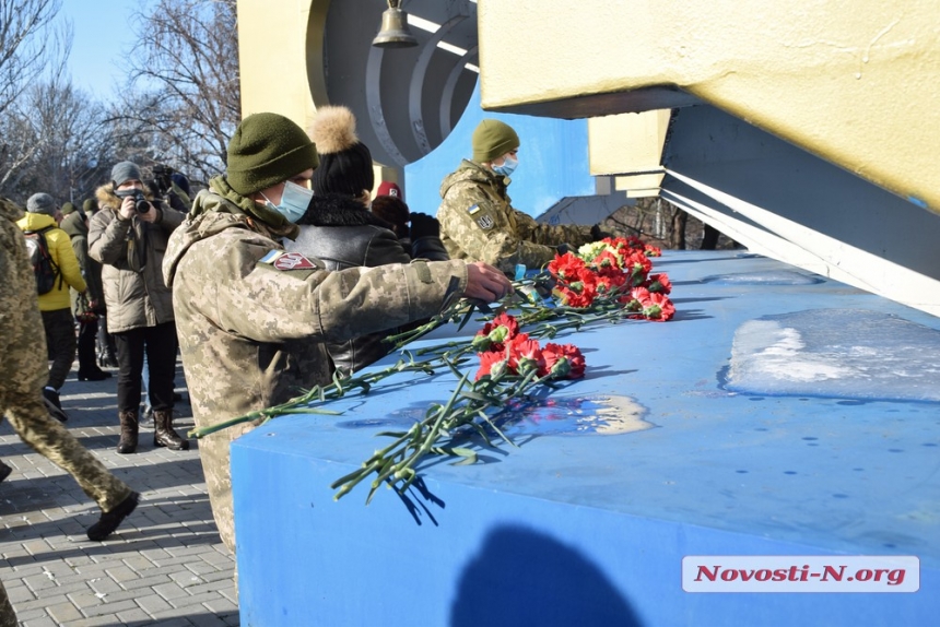 В Николаеве почтили память погибших защитников донецкого аэропорта