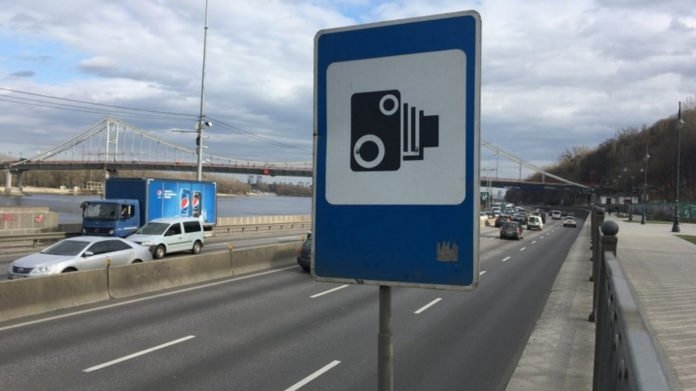На дорогах Украины установят 600 камер автофиксации нарушений