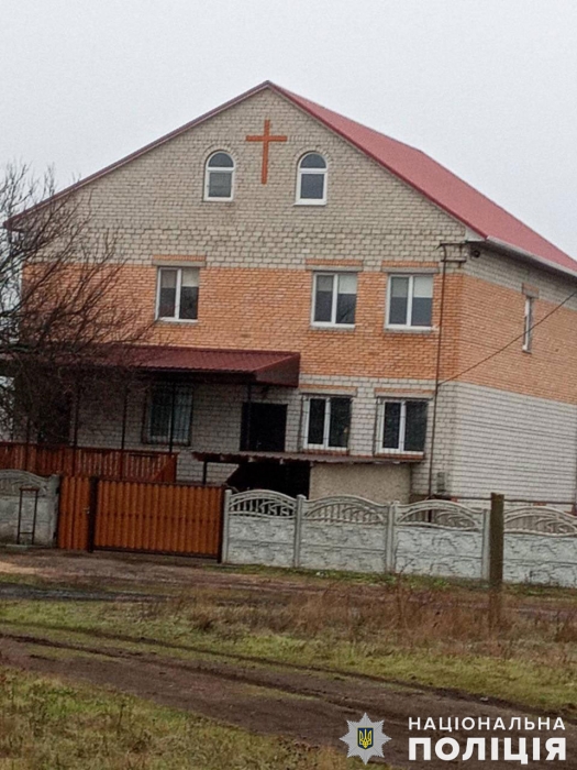 В Николаевской области двое молодчиков обокрали дом священника, пока он находился в больнице