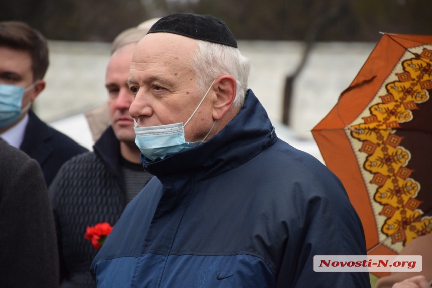 «Это не только еврейская тема, это трагедия», - в Николаеве почтили память жертв Холокоста