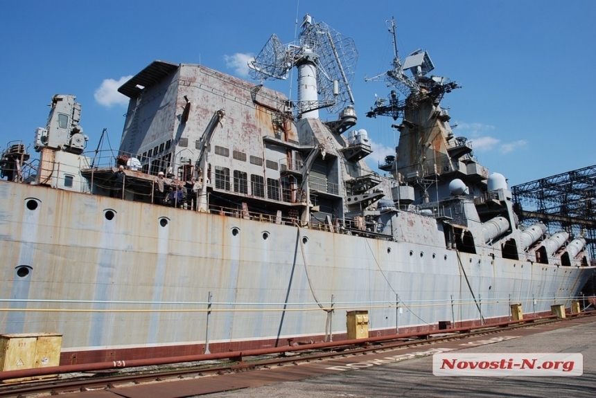  Кабмин решил продать или утилизировать крейсер «Украина» 