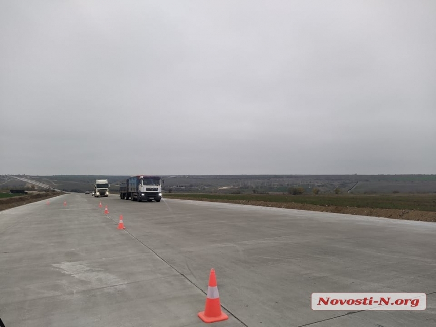 В Николаевской ОГА создали агентство, которое будет следить за качеством дорог в области