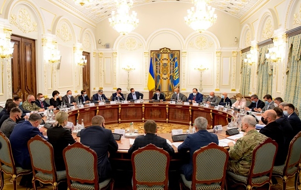 В Офисе Президента анонсировали жесткие решения СНБО
