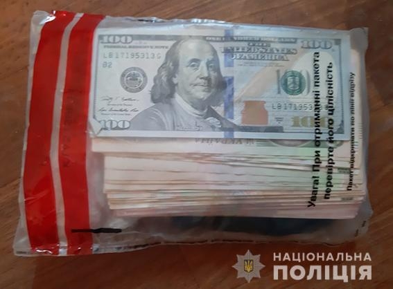 В Николаевской области псевдоврач выманивал у пенсионерок сбережения