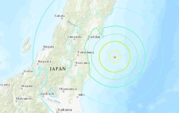 Возле Японии произошло мощное землетрясение - объявлена угроза цунами. Видео