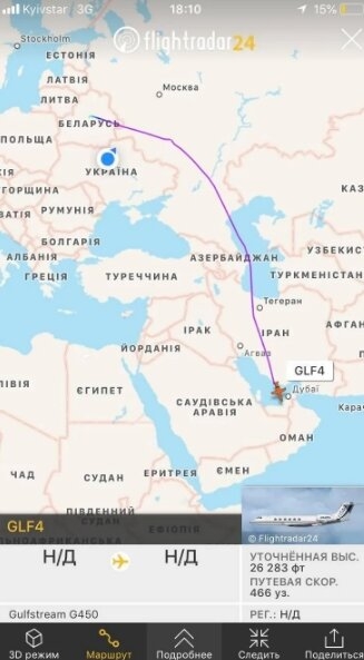 Самолет Медведчука-Козака прибыл в ОАЭ перед Зеленским