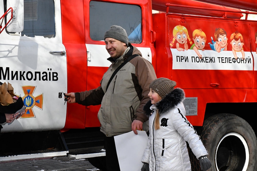 В Николаеве спасатели провели для детей акцию, посвященную вопросам безопасности