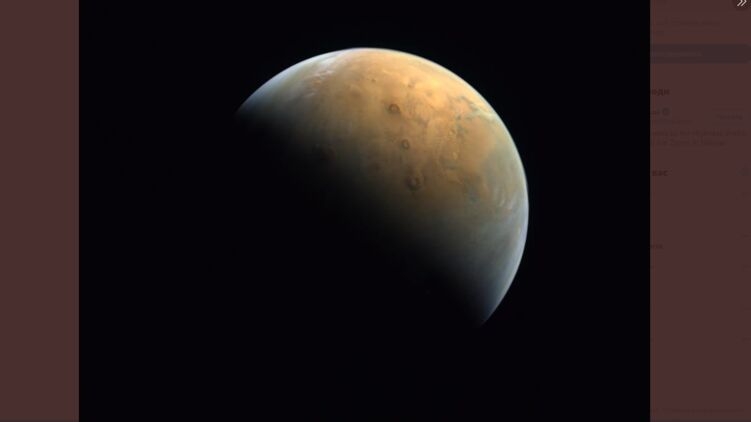 Космический зонд ОАЭ прислал свои первые снимки Марса
