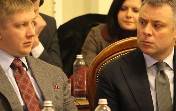 Витренко попросил уволить Коболева и Наблюдательный совет «Нафтогаза»