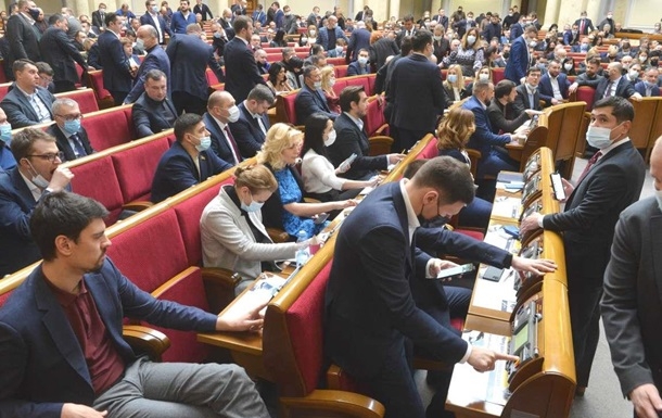 Рада признала Революцию Достоинства одним из моментов становления украинского государства