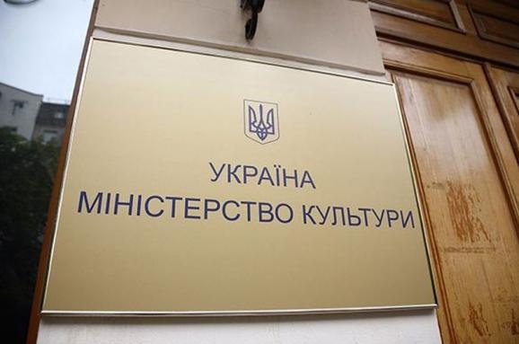 В Минкульте рассказали о правилах работы учреждений культуры в новом карантине