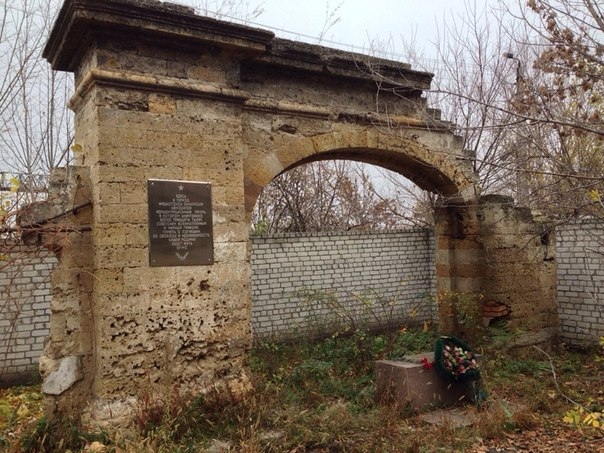 В Николаеве хотят установить «Мемориал примирения» в память о жертвах концлагеря «Шталаг 364»