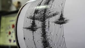 В районе Фукусимы произошло землетрясение магнитудой 4,7 балла