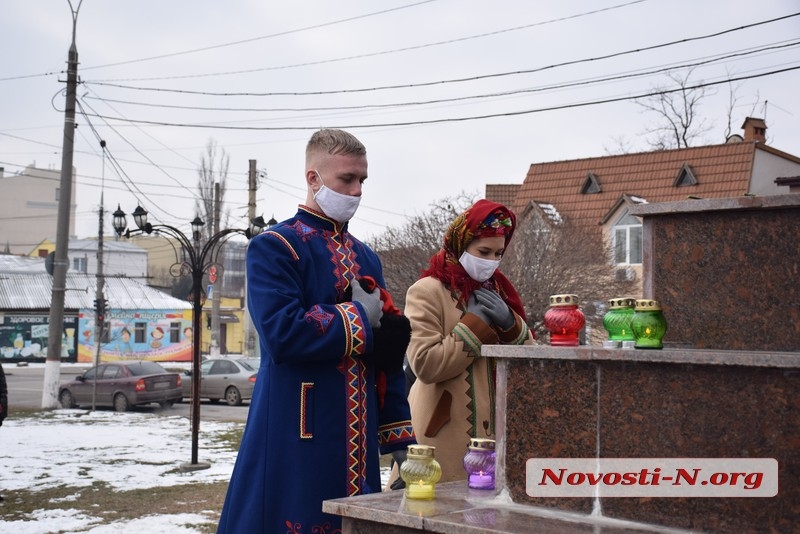 В Николаеве почтили память Небесной сотни