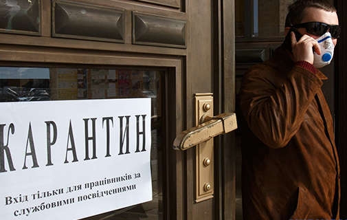 В Ивано-Франковской области из-за сложной ситуации с Covid-19 закрыли рестораны и установили блокпосты
