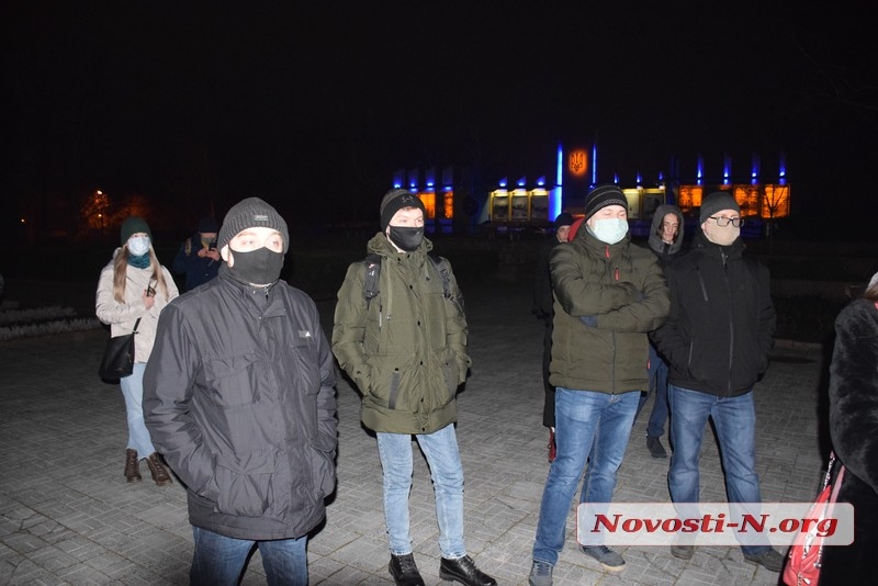 В Николаеве радикалы провели акцию в поддержку Стерненко, осужденного на 7 лет