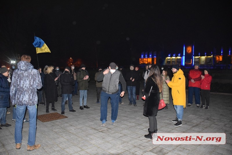 В Николаеве радикалы провели акцию в поддержку Стерненко, осужденного на 7 лет