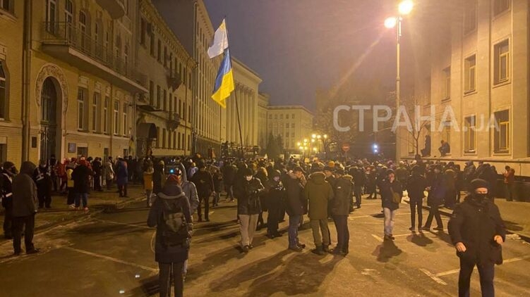 «Здесь будет вся Украина» - сторонники Стерненко собирают в Киеве новый протест