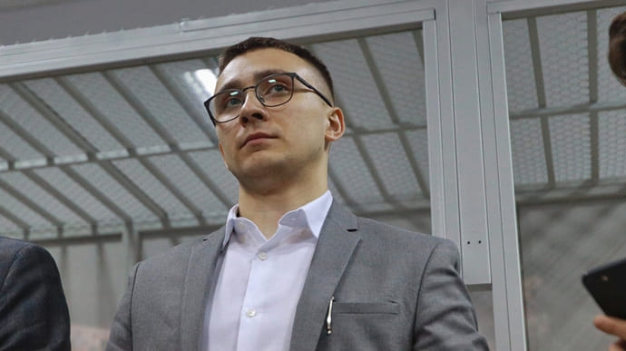 Прокуратура объяснила, за что Стерненко дали семь лет тюрьмы