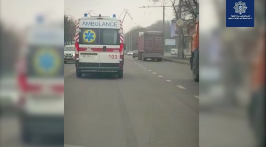 Николаевские патрульные помогли больному с сердечным приступом добраться до больницы