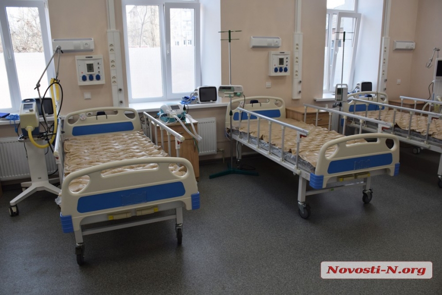 Как в Николаевской больнице №1 отремонтировали отделение для больных COVID-19. ФОТОРЕПОРТАЖ