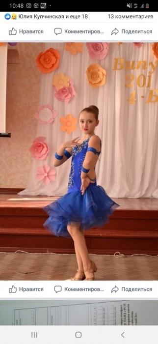 Умерла 13-летняя Леночка Огирь из Николаева, для которой весь город собирал средства на лечение