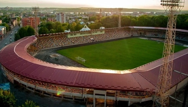 Стадион в Тернополе назвали именем Шухевича
