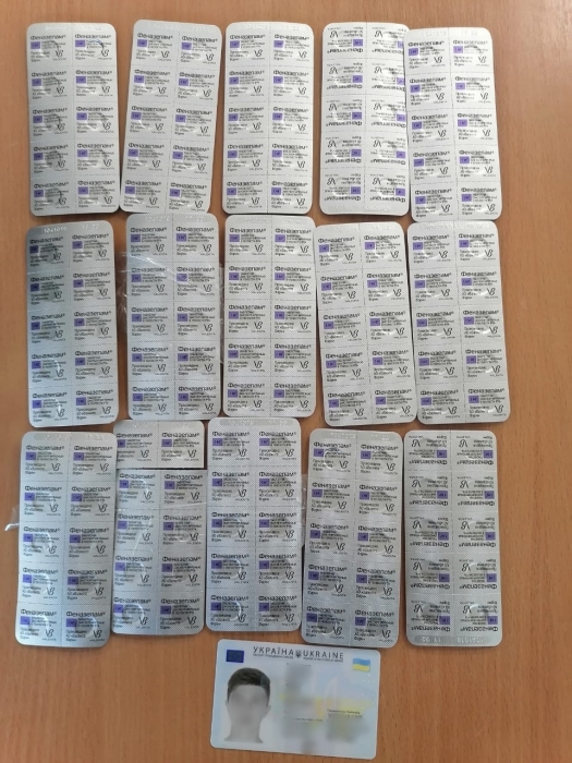 Украинец пытался завезти из Крыма 150 таблеток транквилизатора