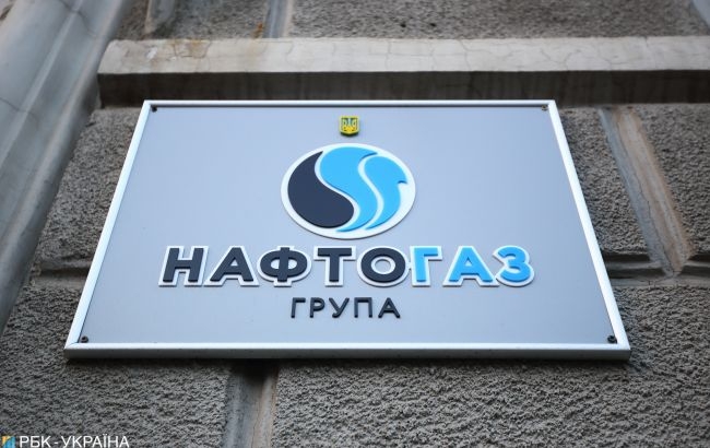 С 1 апреля «Нафтогаз» переходит на рыночные тарифы