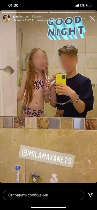 8-летняя модель и 13-летний блогер целуются на камеру: детский «роман» вызвал скандал в Украине